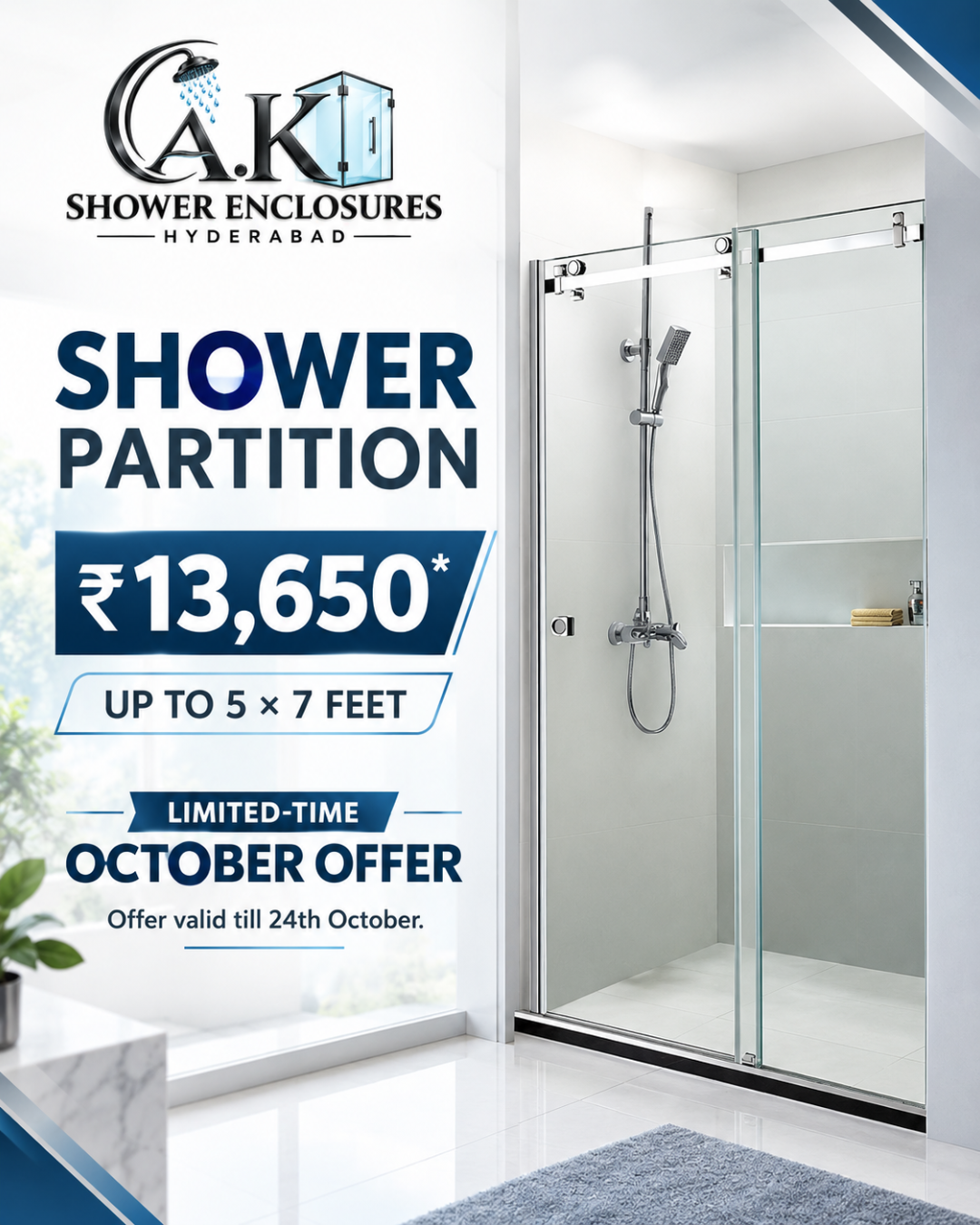 AK Shower Partition Design